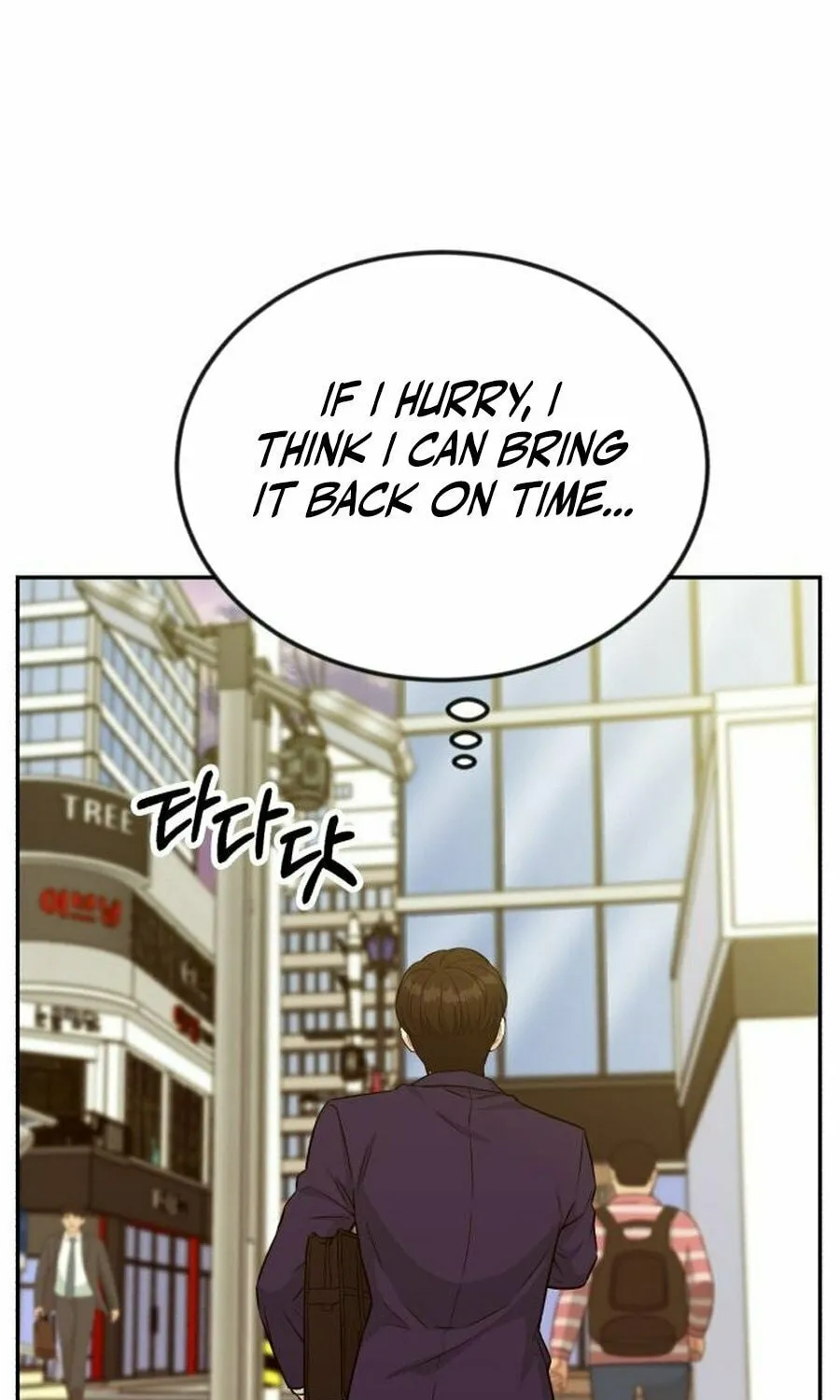 Reincarnated as a New Employee Chapter 32 page 84 - 