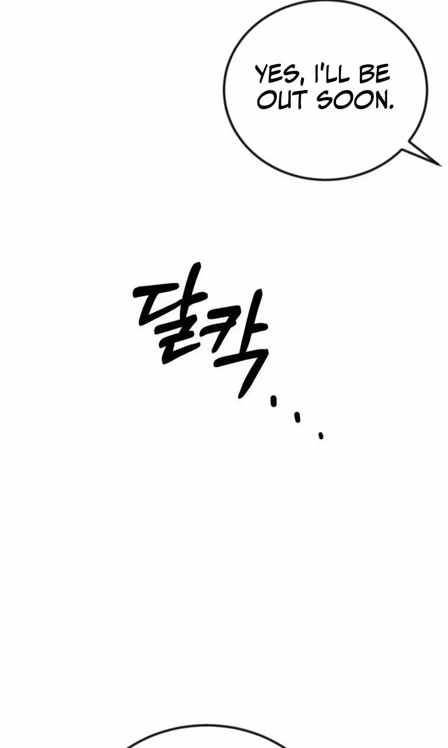 Reincarnated as a New Employee Chapter 32 page 95 - 