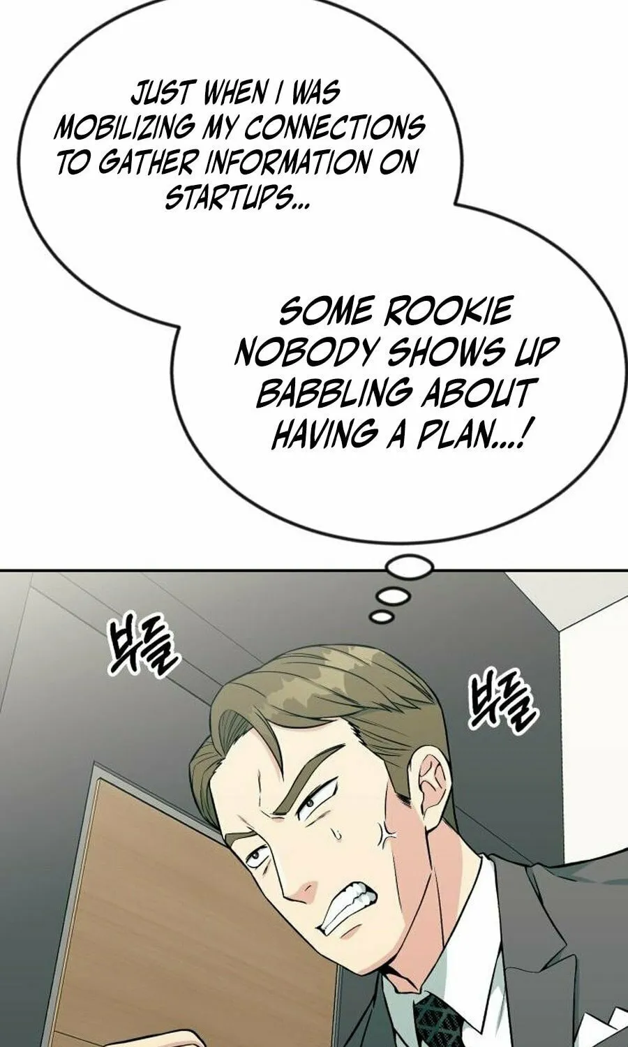 Reincarnated as a New Employee Chapter 32 page 97 - 