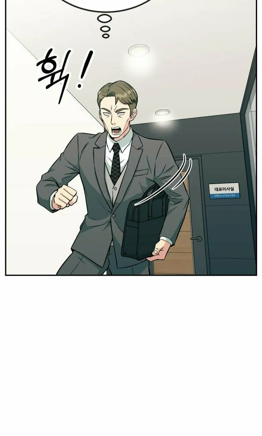 Reincarnated as a New Employee Chapter 32 page 100 - 