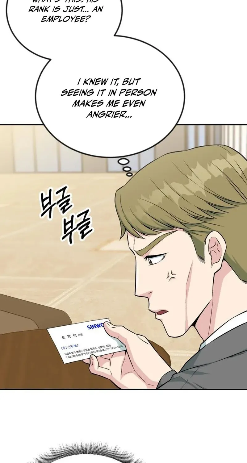 Reincarnated as a New Employee Chapter 33 page 31 - 