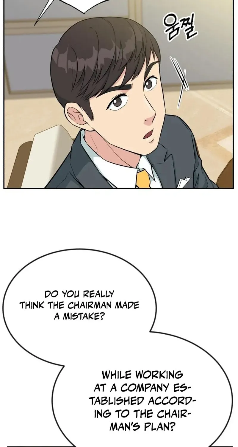 Reincarnated as a New Employee Chapter 33 page 43 - 