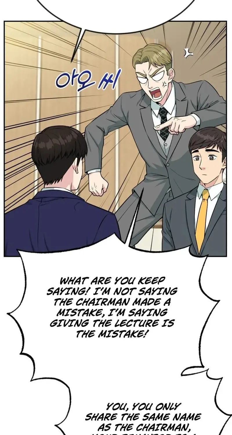 Reincarnated as a New Employee Chapter 33 page 48 - 