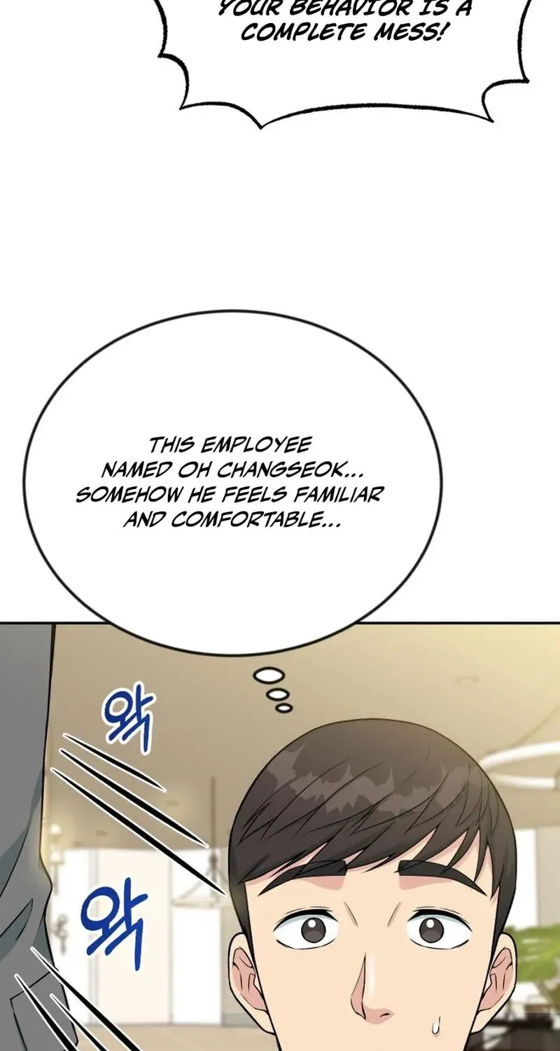 Reincarnated as a New Employee Chapter 33 page 49 - 