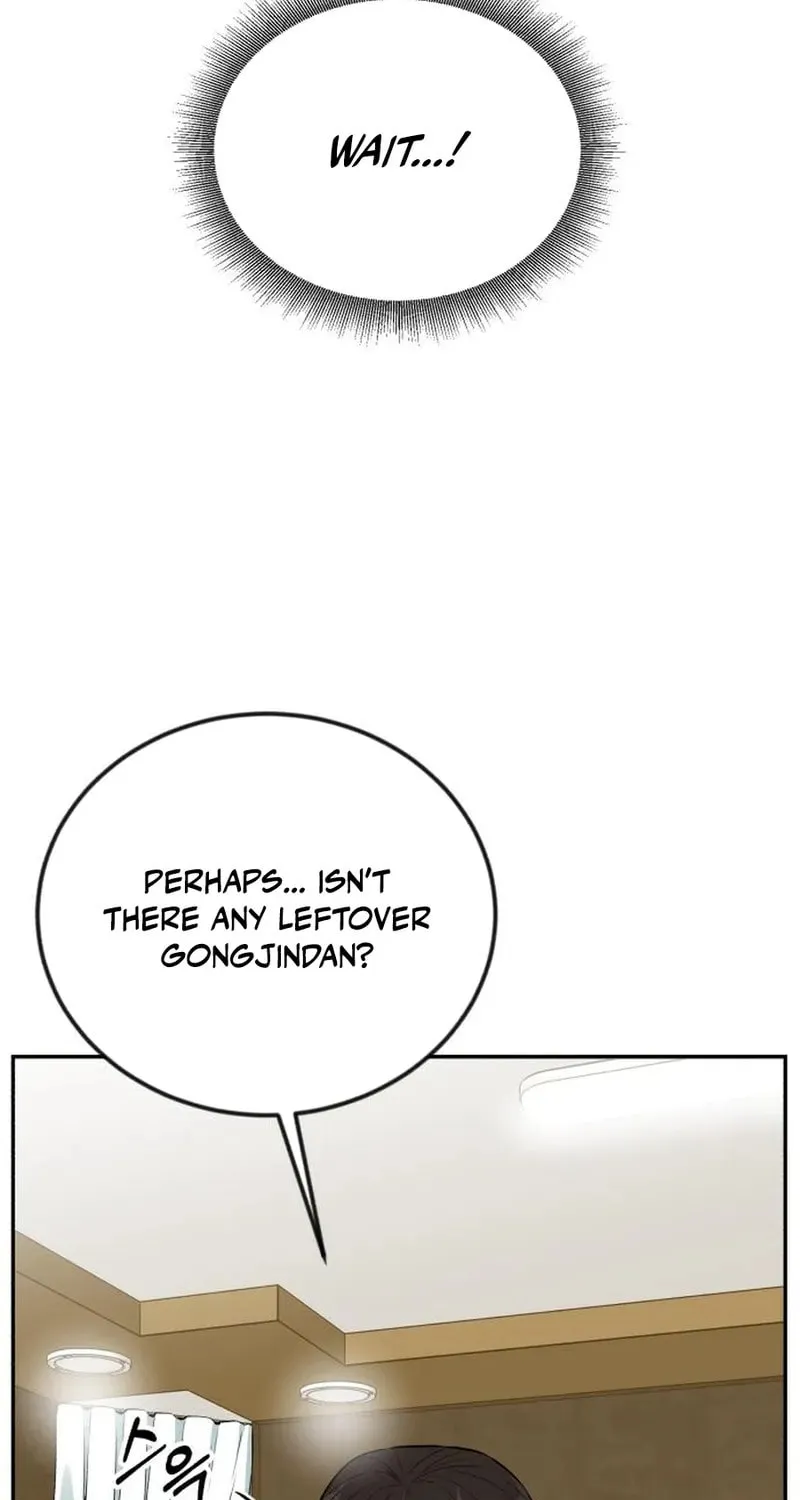 Reincarnated as a New Employee Chapter 33 page 8 - 