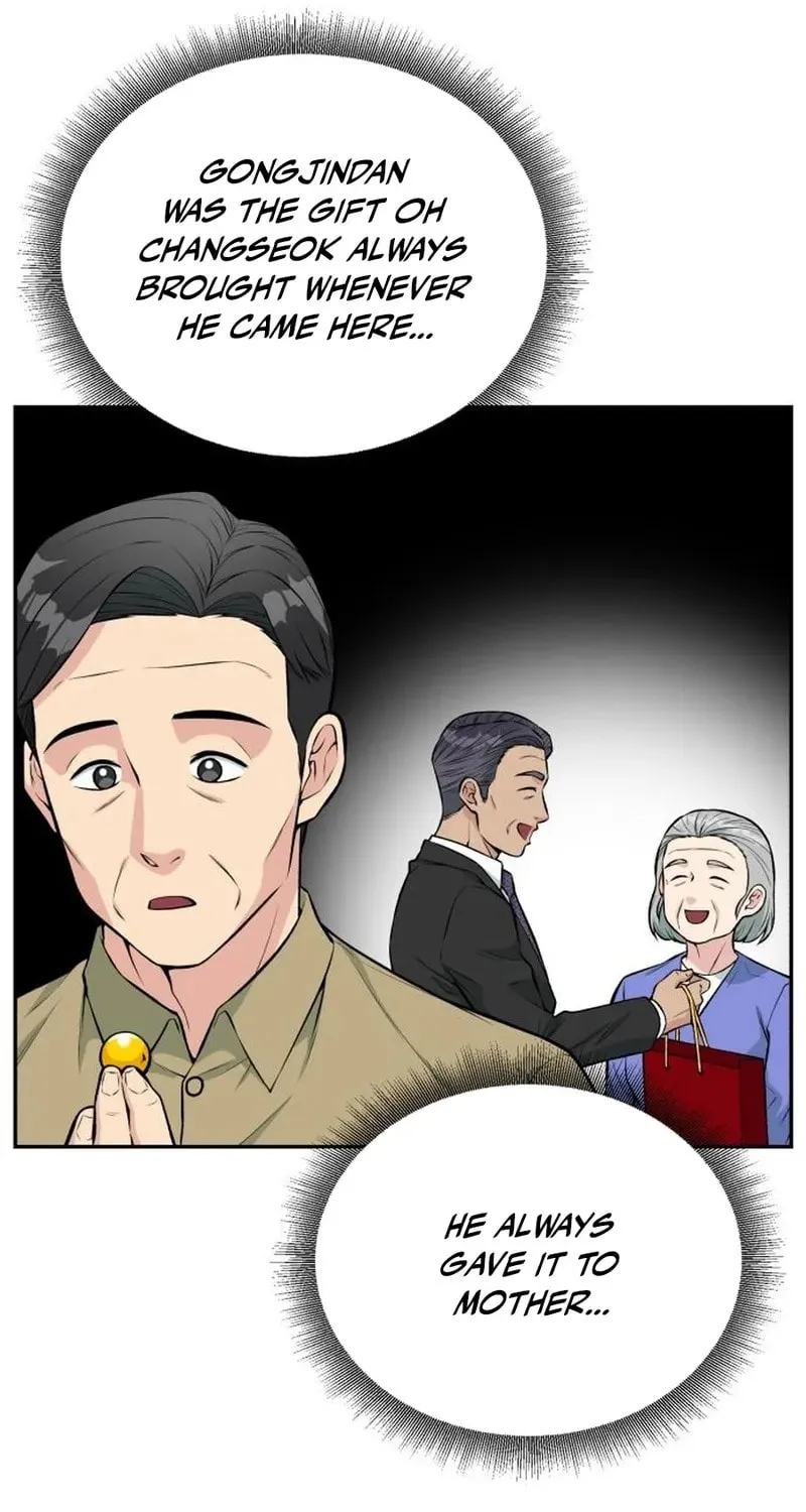 Reincarnated as a New Employee Chapter 33 page 79 - 