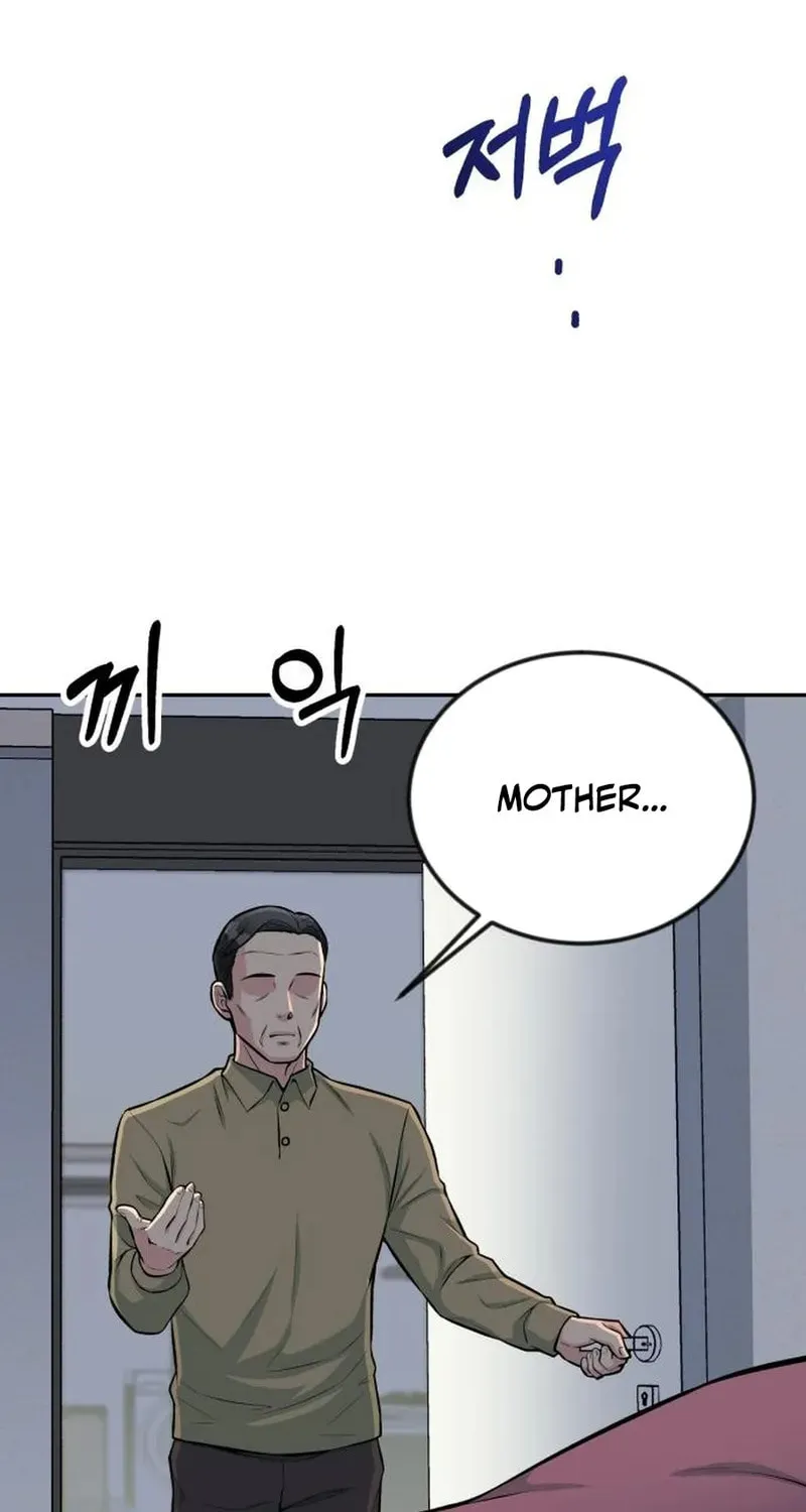 Reincarnated as a New Employee Chapter 33 page 82 - 