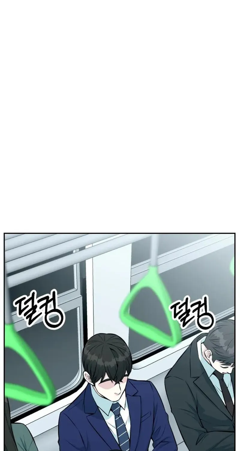 Reincarnated as a New Employee Chapter 33 page 93 - 
