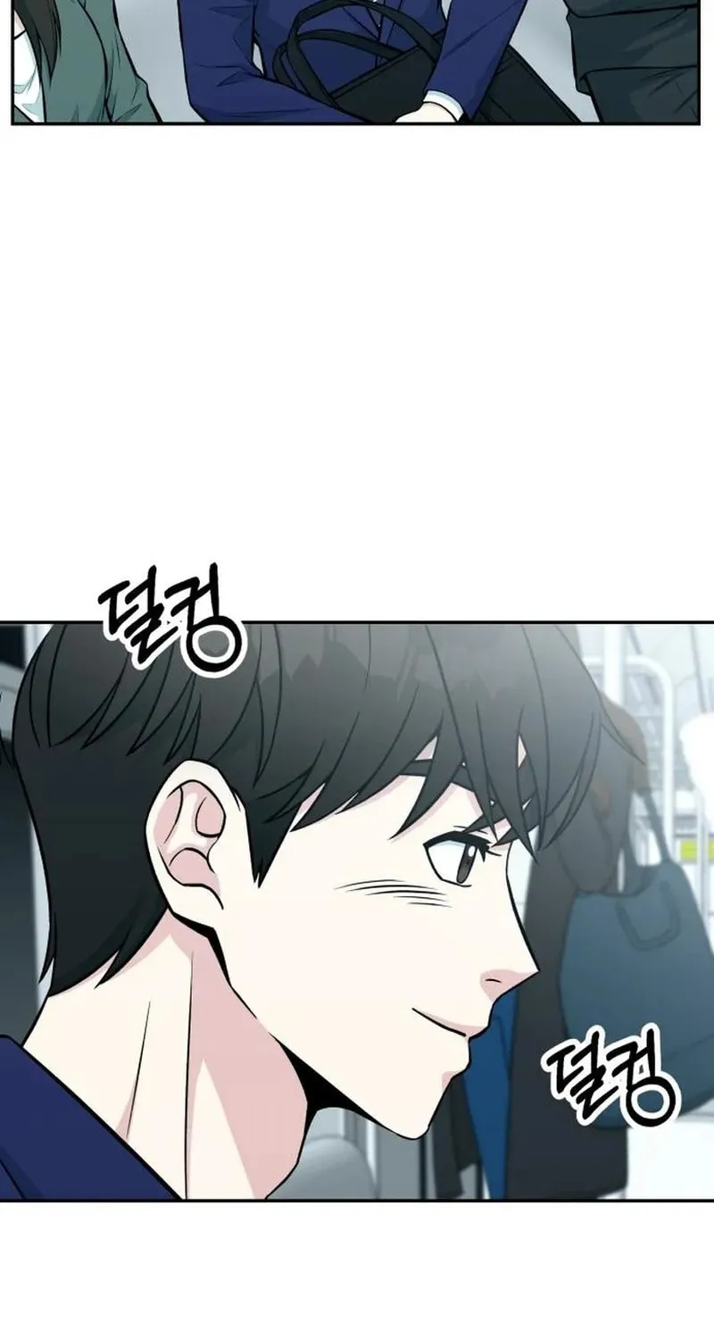 Reincarnated as a New Employee Chapter 33 page 94 - 