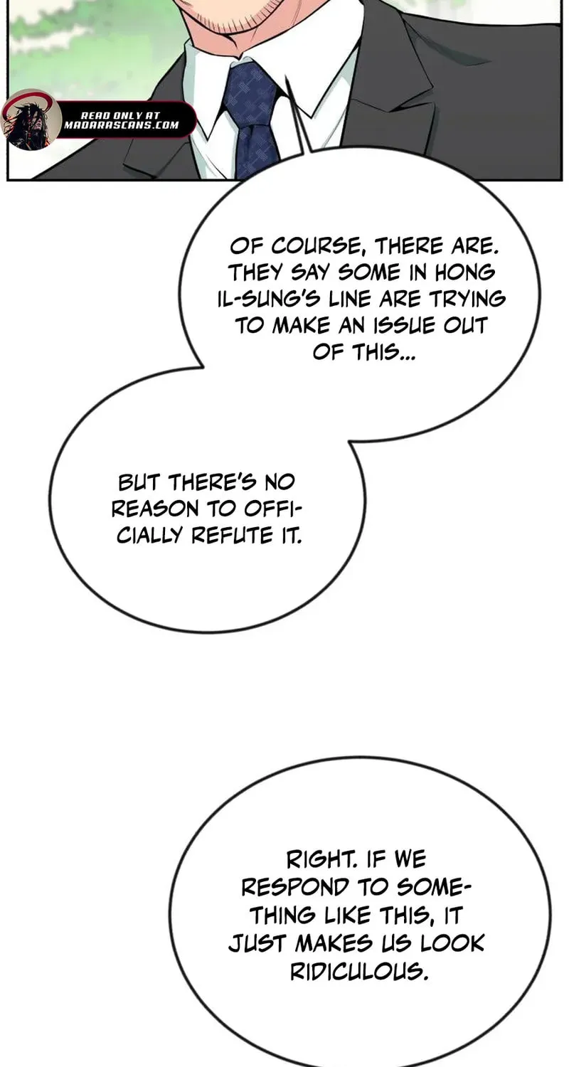 Reincarnated as a New Employee Chapter 34 page 21 - 