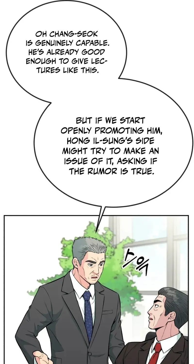 Reincarnated as a New Employee Chapter 34 page 24 - 