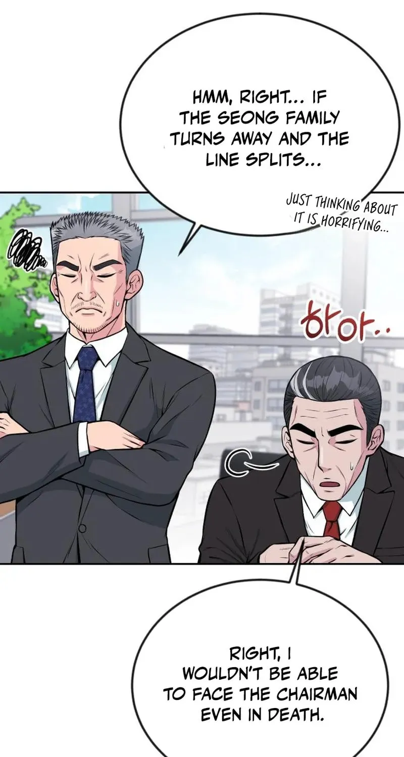 Reincarnated as a New Employee Chapter 34 page 7 - 