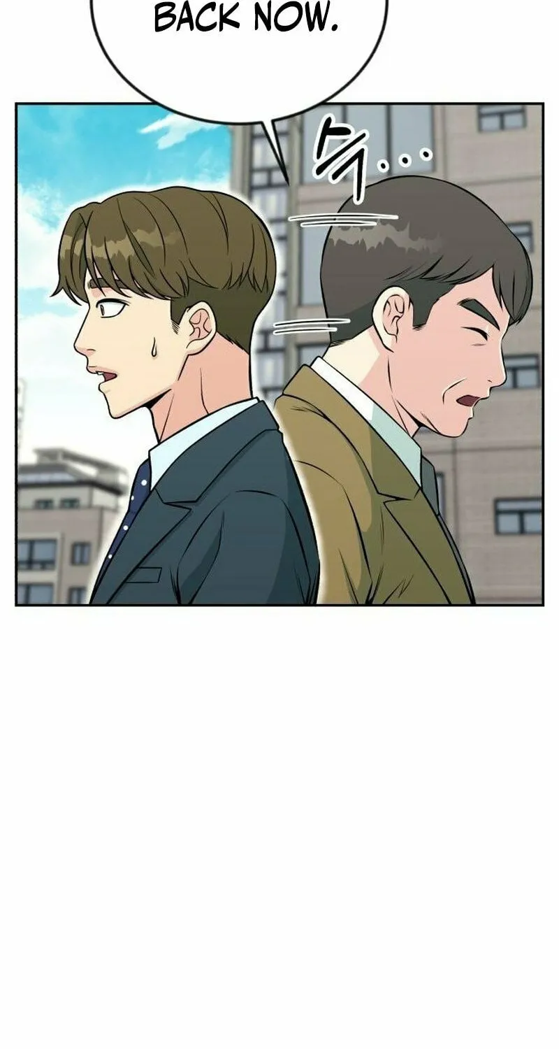 Reincarnated as a New Employee Chapter 35 page 22 - 