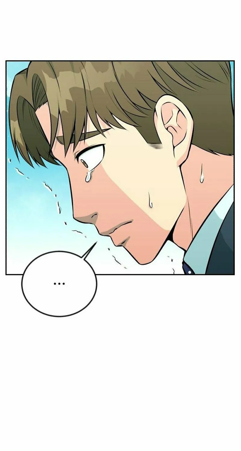 Reincarnated as a New Employee Chapter 35 page 23 - 