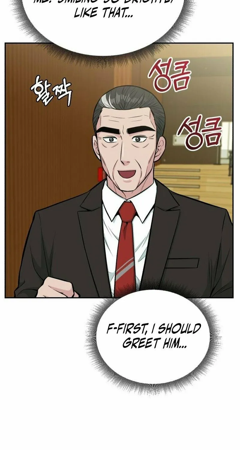 Reincarnated as a New Employee Chapter 35 page 47 - 