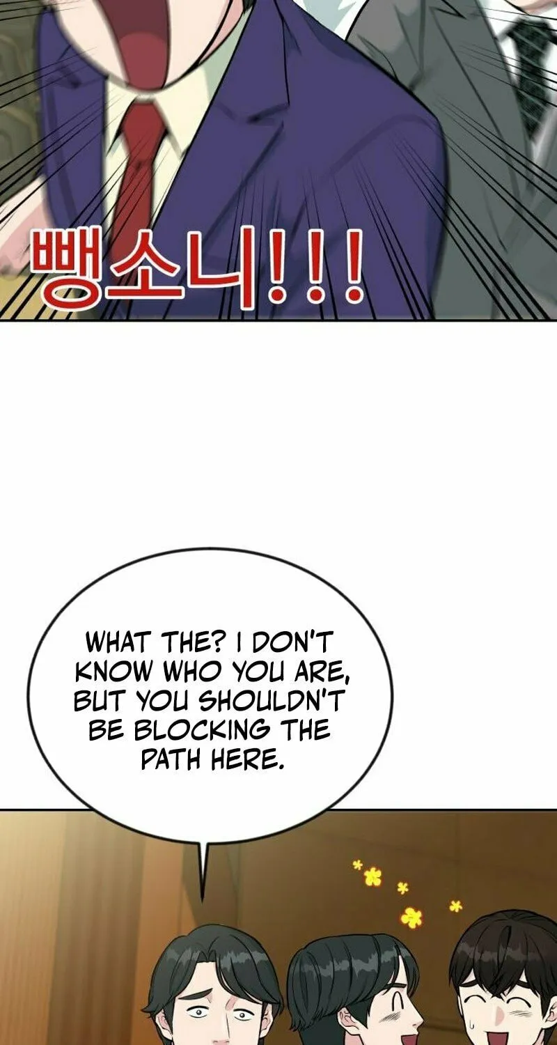 Reincarnated as a New Employee Chapter 35 page 65 - 