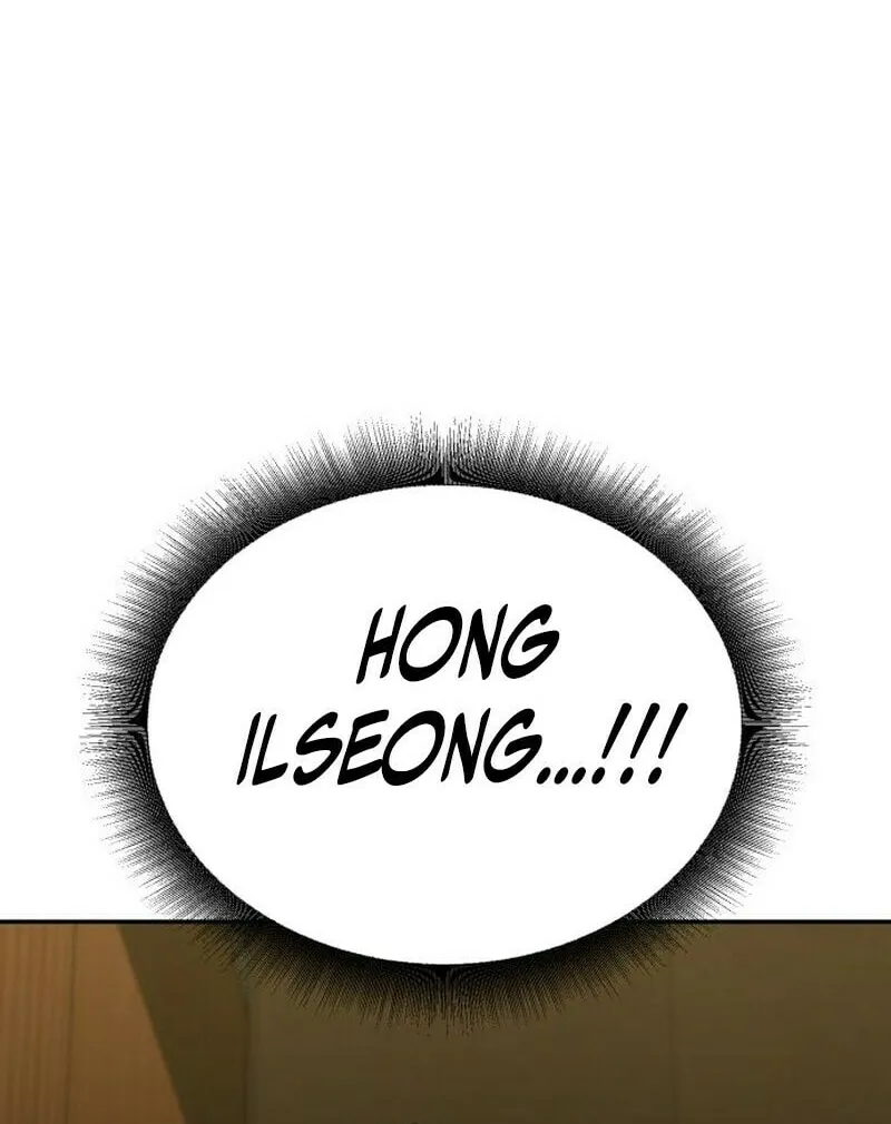 Reincarnated as a New Employee Chapter 35 page 78 - 