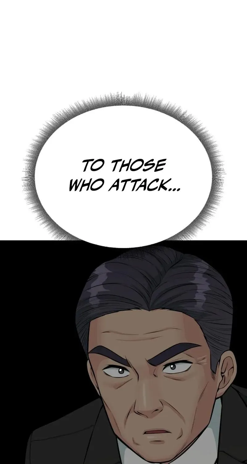 Reincarnated as a New Employee Chapter 36 page 121 - 