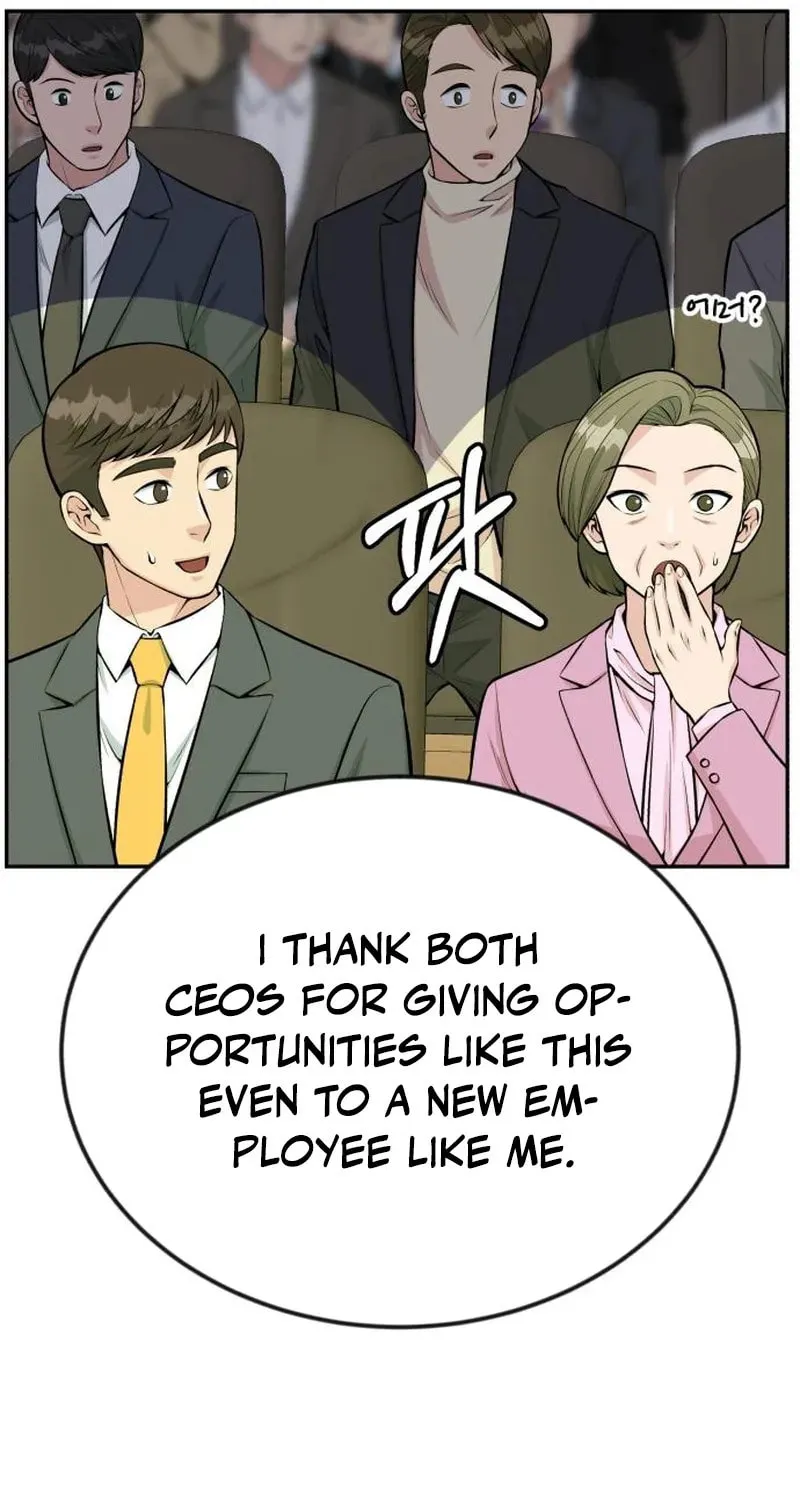 Reincarnated as a New Employee Chapter 36 page 19 - 