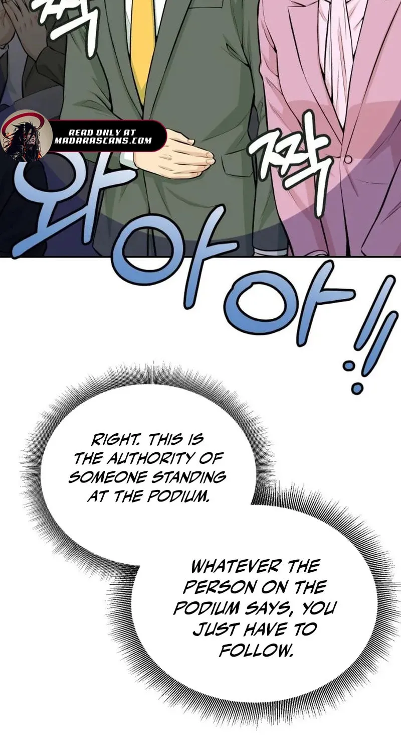 Reincarnated as a New Employee Chapter 36 page 21 - 