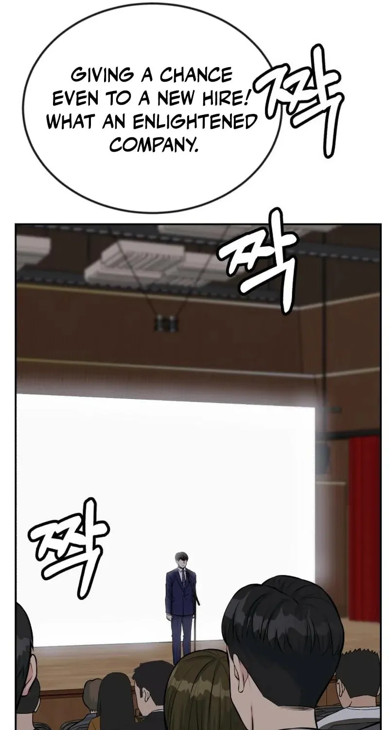 Reincarnated as a New Employee Chapter 36 page 25 - 
