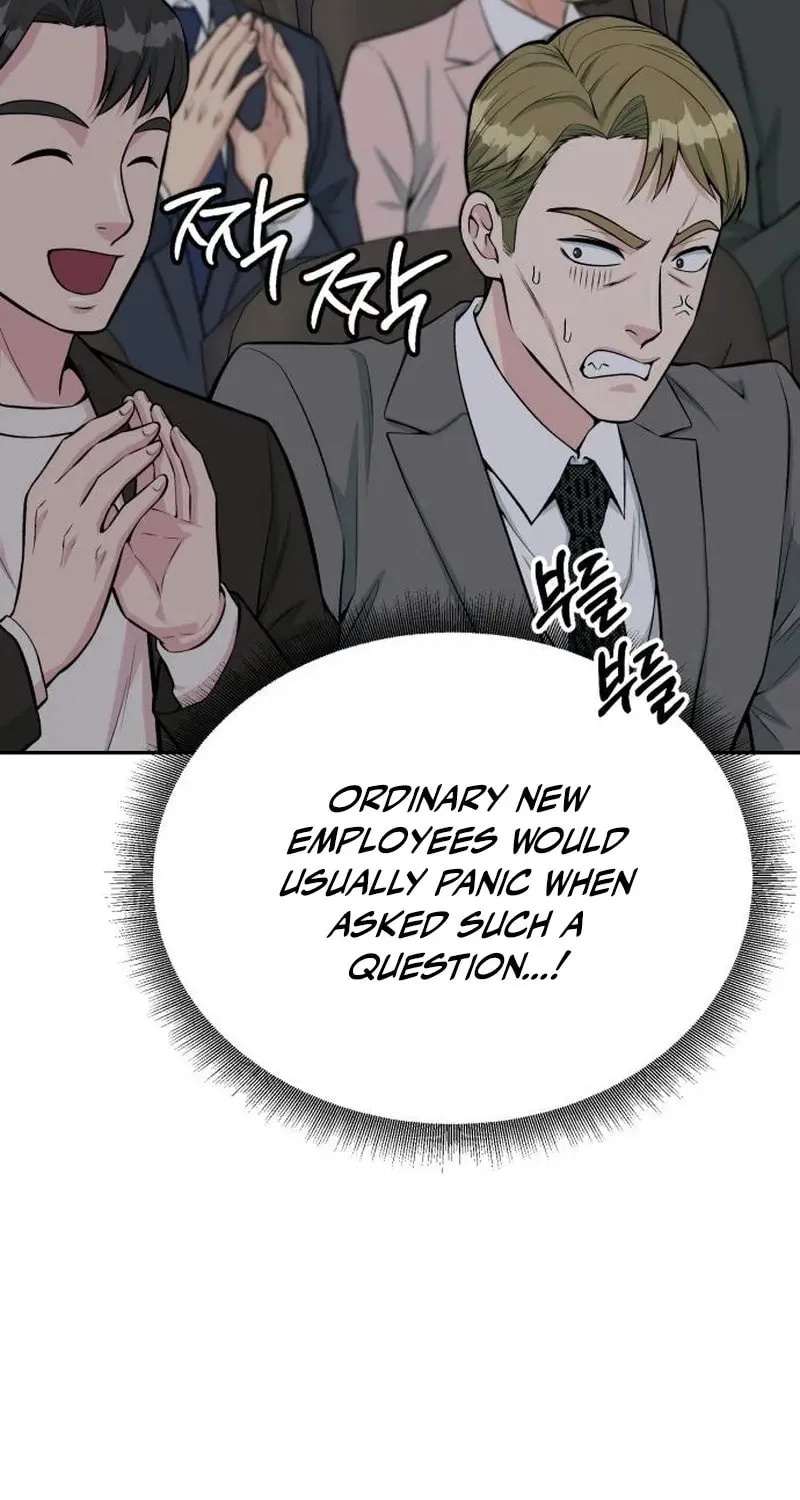 Reincarnated as a New Employee Chapter 36 page 27 - 