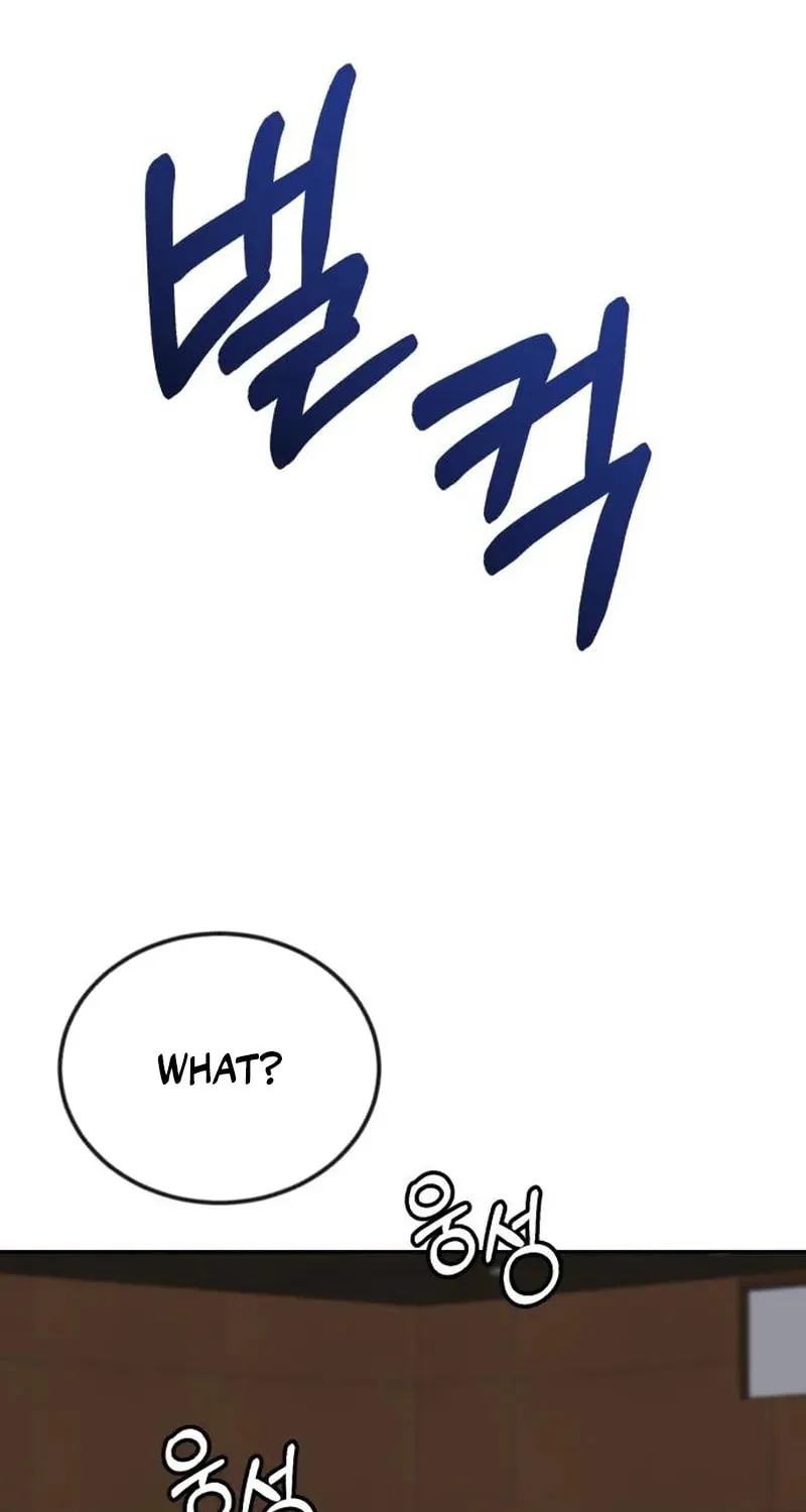 Reincarnated as a New Employee Chapter 36 page 43 - 