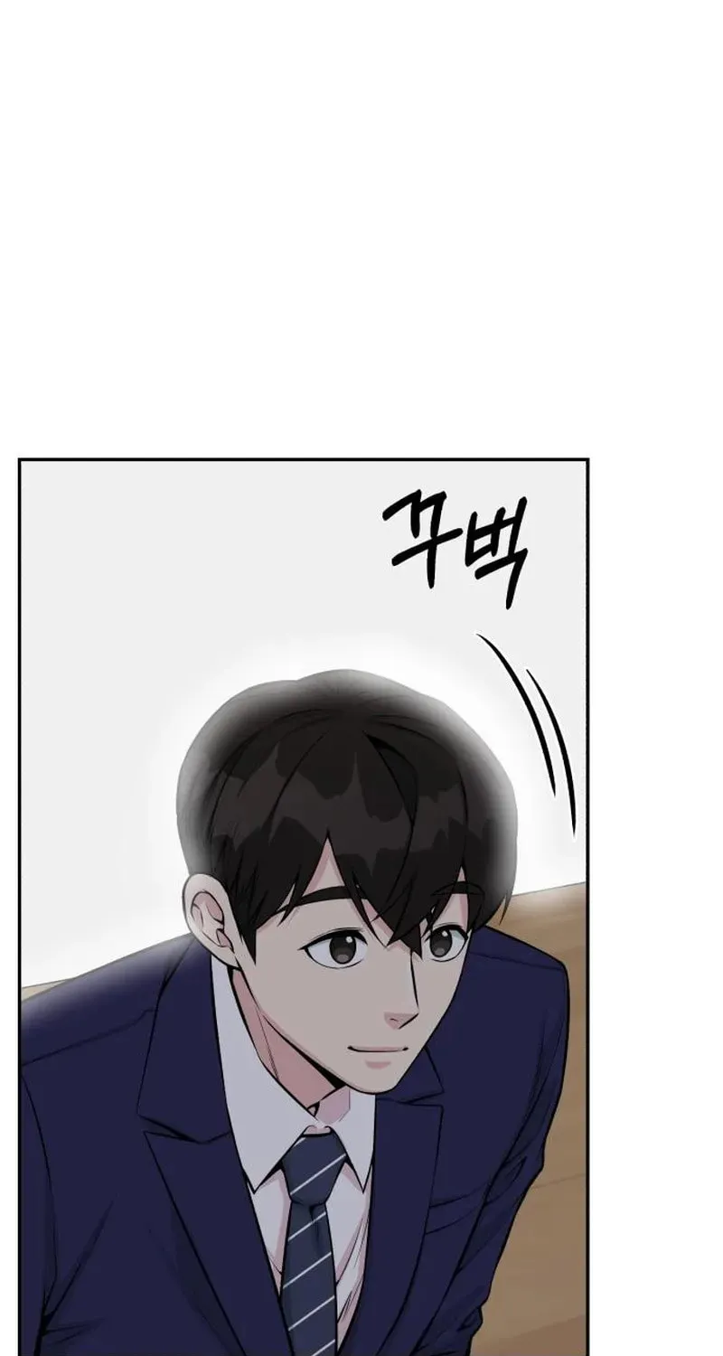 Reincarnated as a New Employee Chapter 36 page 47 - 