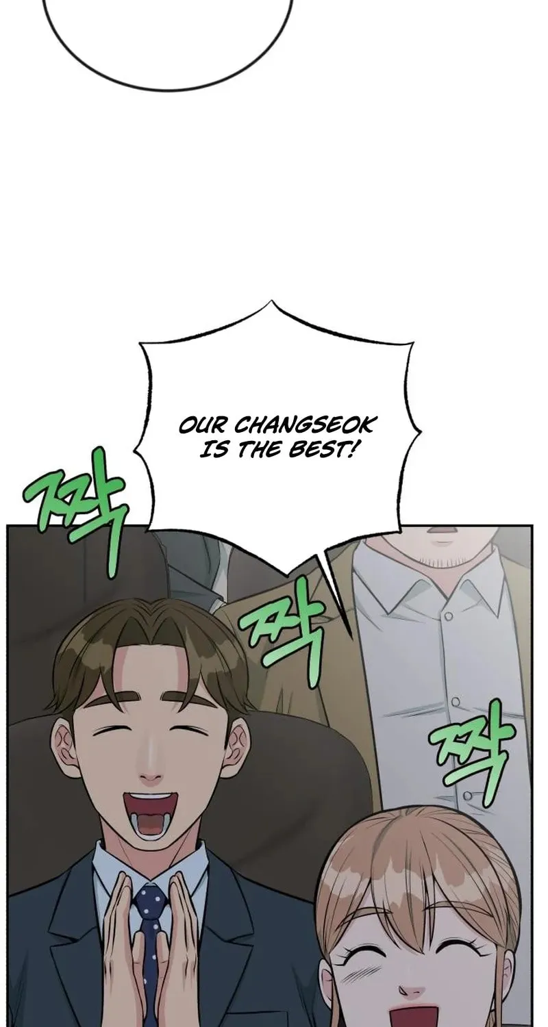 Reincarnated as a New Employee Chapter 36 page 73 - 