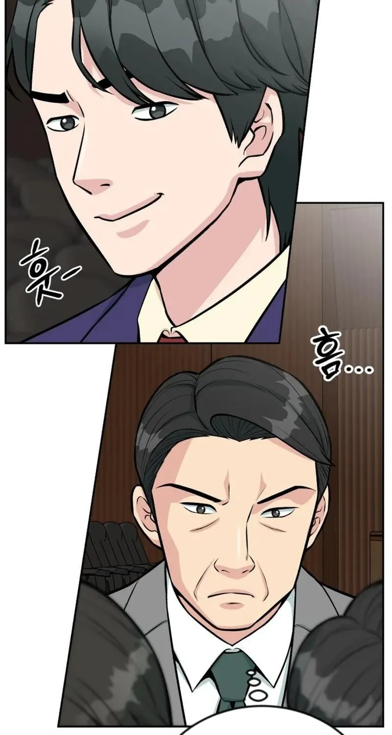 Reincarnated as a New Employee Chapter 36 page 84 - 