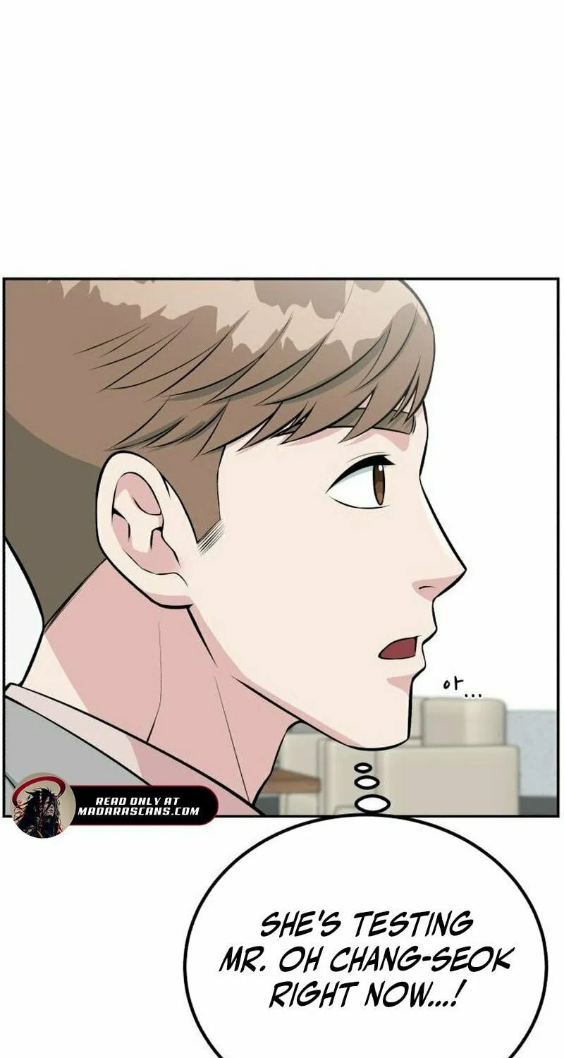 Reincarnated as a New Employee Chapter 37 page 71 - 