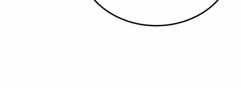 Reincarnated as a New Employee Chapter 37 page 72 - 