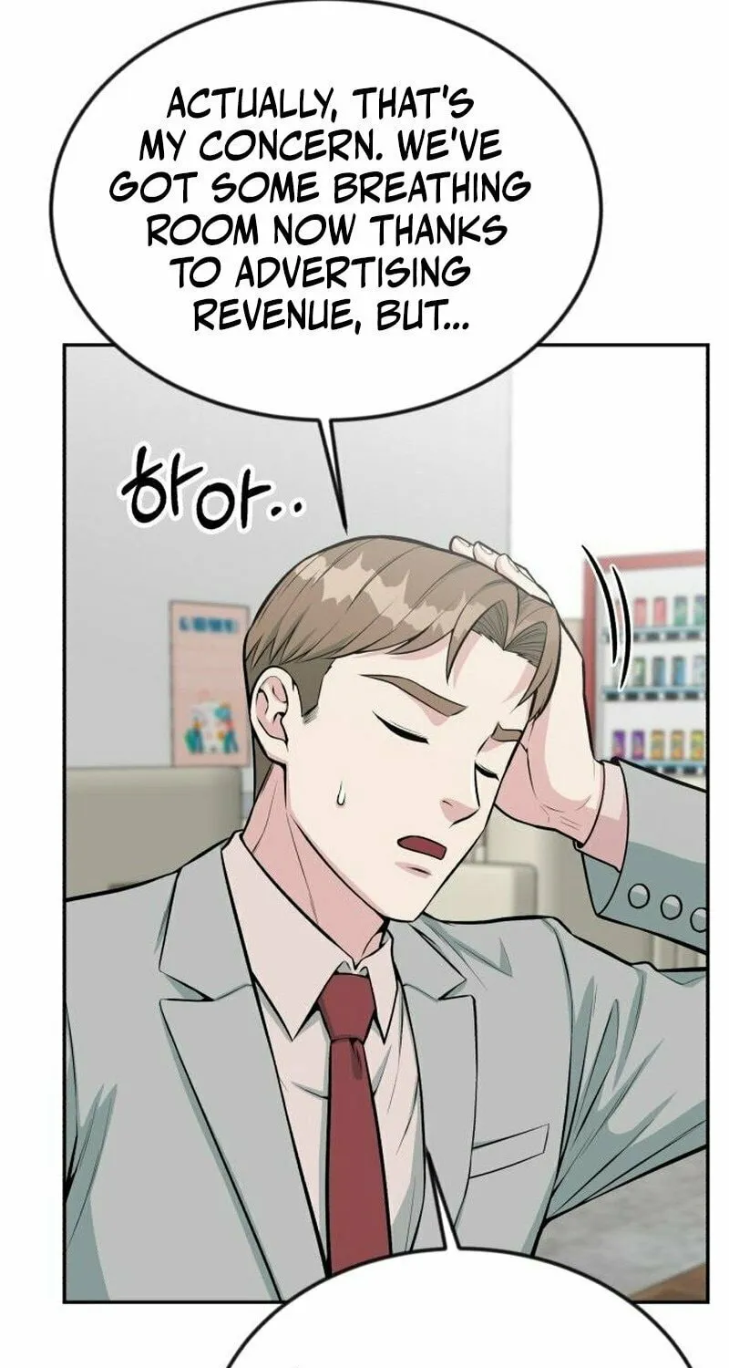 Reincarnated as a New Employee Chapter 37 page 79 - 