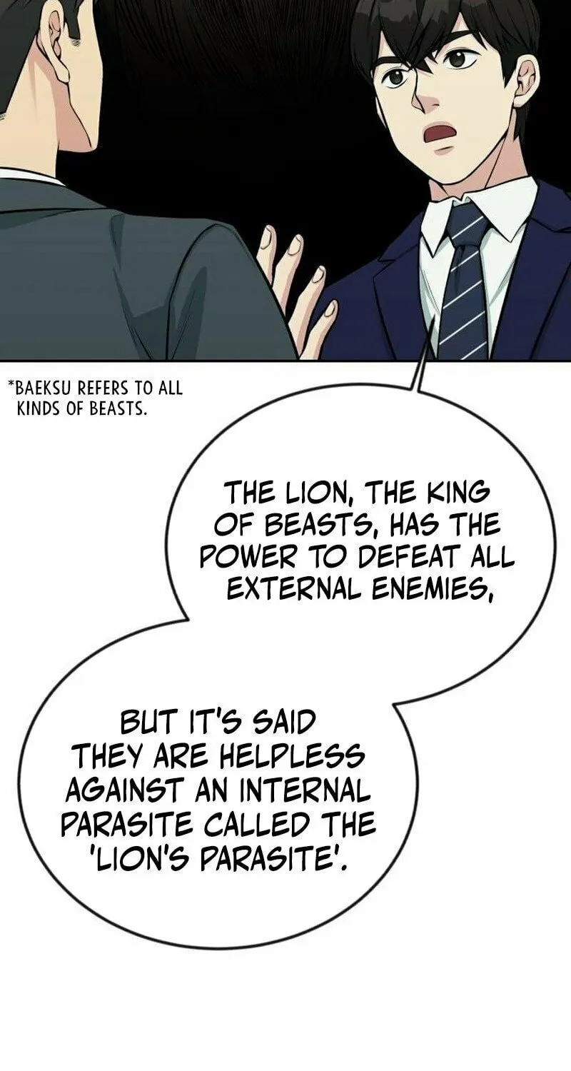 Reincarnated as a New Employee Chapter 37 page 9 - 