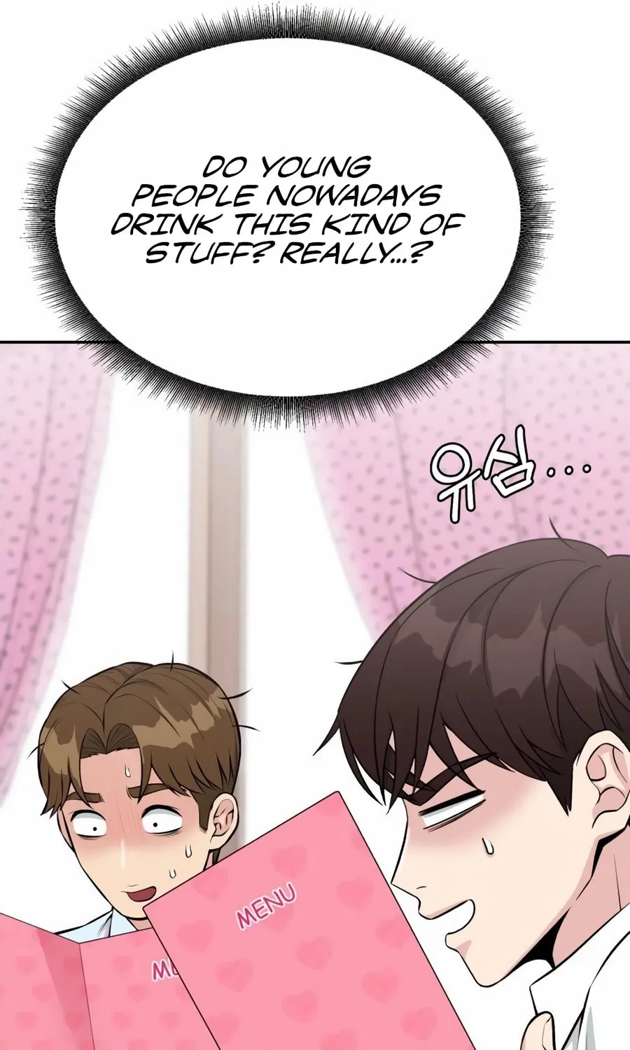 Reincarnated as a New Employee Chapter 38 page 11 - 