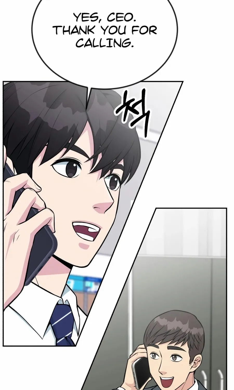 Reincarnated as a New Employee Chapter 38 page 103 - 