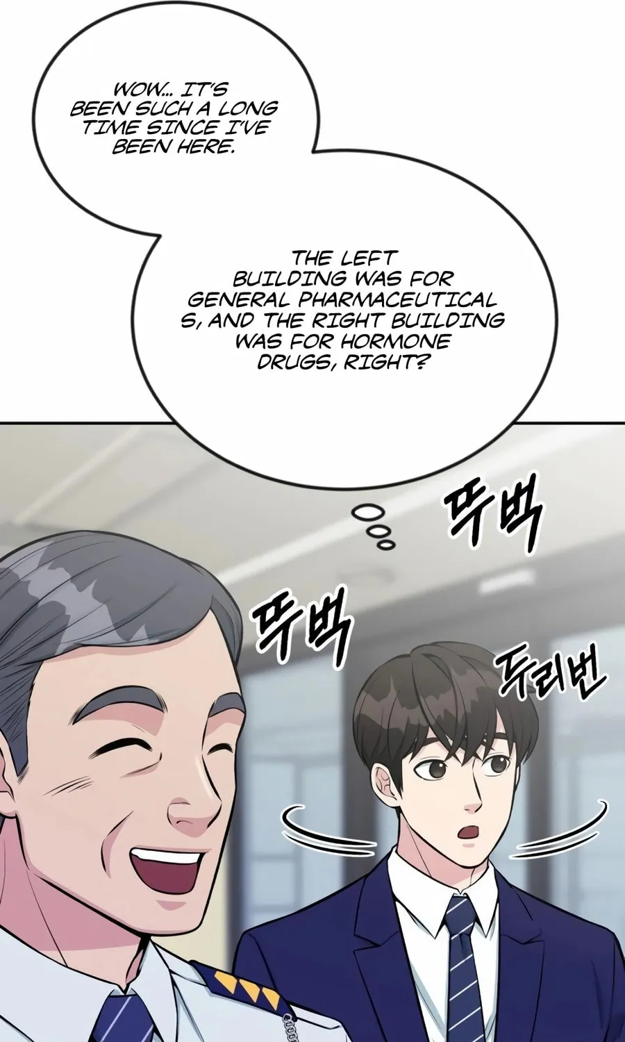 Reincarnated as a New Employee Chapter 38 page 115 - 