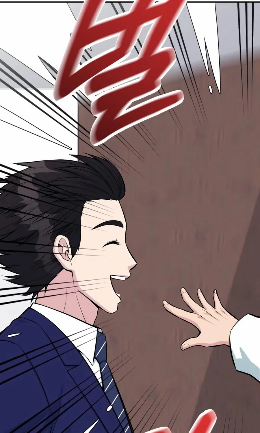 Reincarnated as a New Employee Chapter 38 page 125 - 