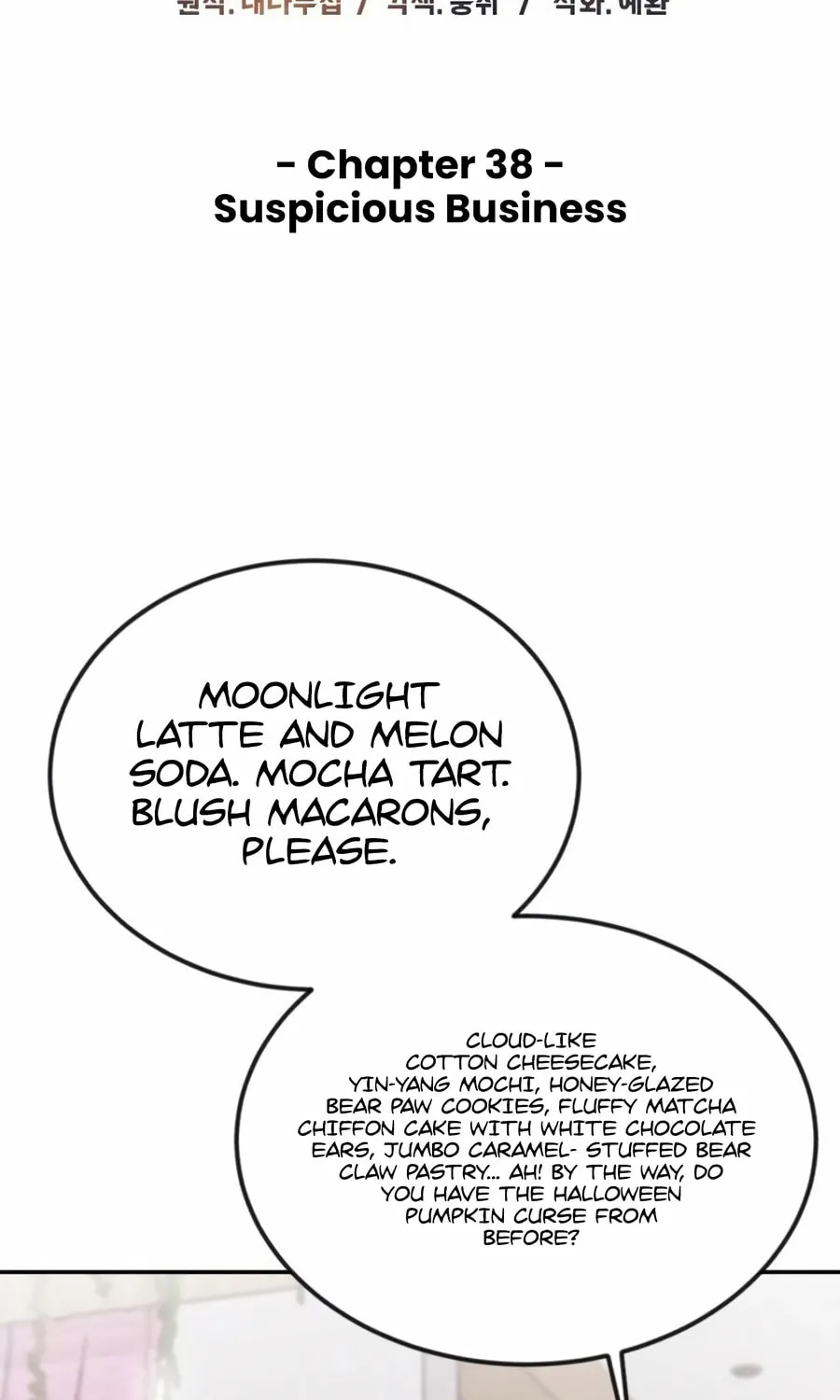 Reincarnated as a New Employee Chapter 38 page 15 - 