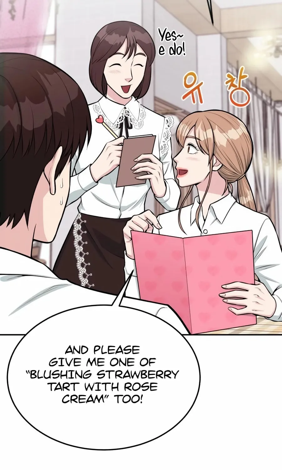 Reincarnated as a New Employee Chapter 38 page 16 - 
