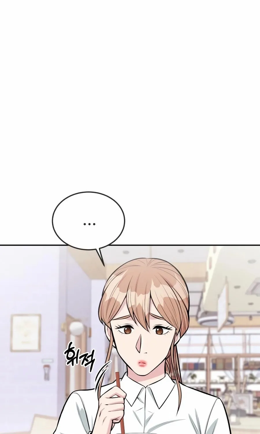 Reincarnated as a New Employee Chapter 38 page 27 - 