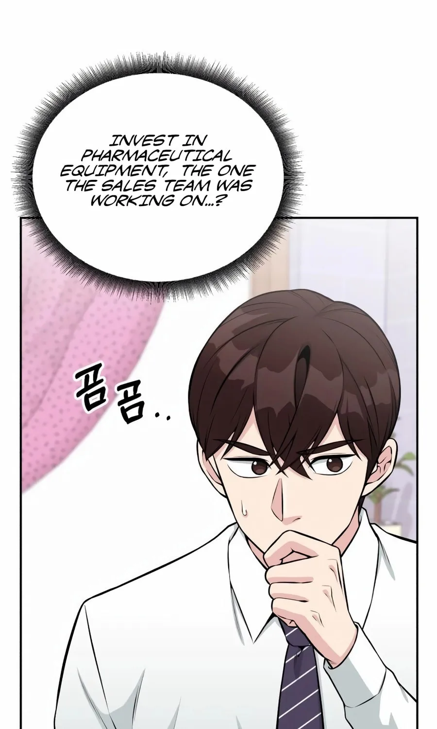 Reincarnated as a New Employee Chapter 38 page 40 - 