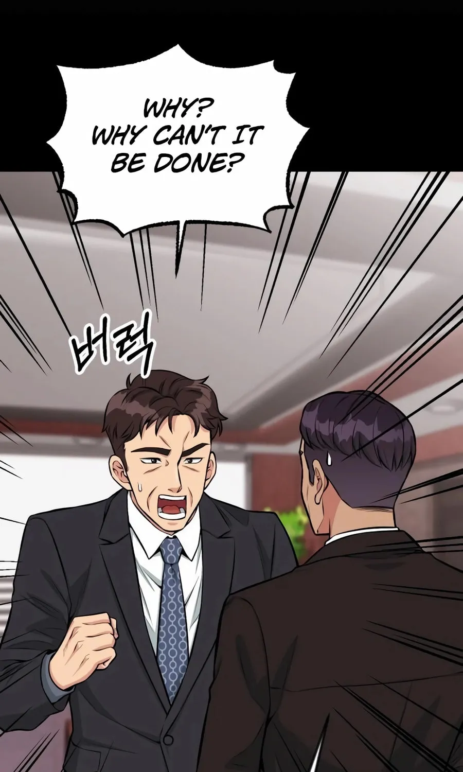 Reincarnated as a New Employee Chapter 38 page 47 - 