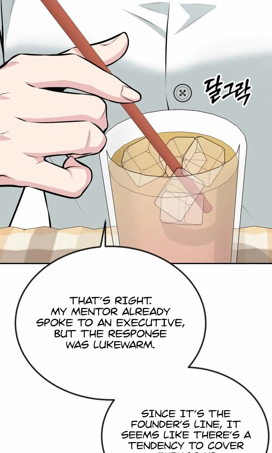 Reincarnated as a New Employee Chapter 38 page 56 - 