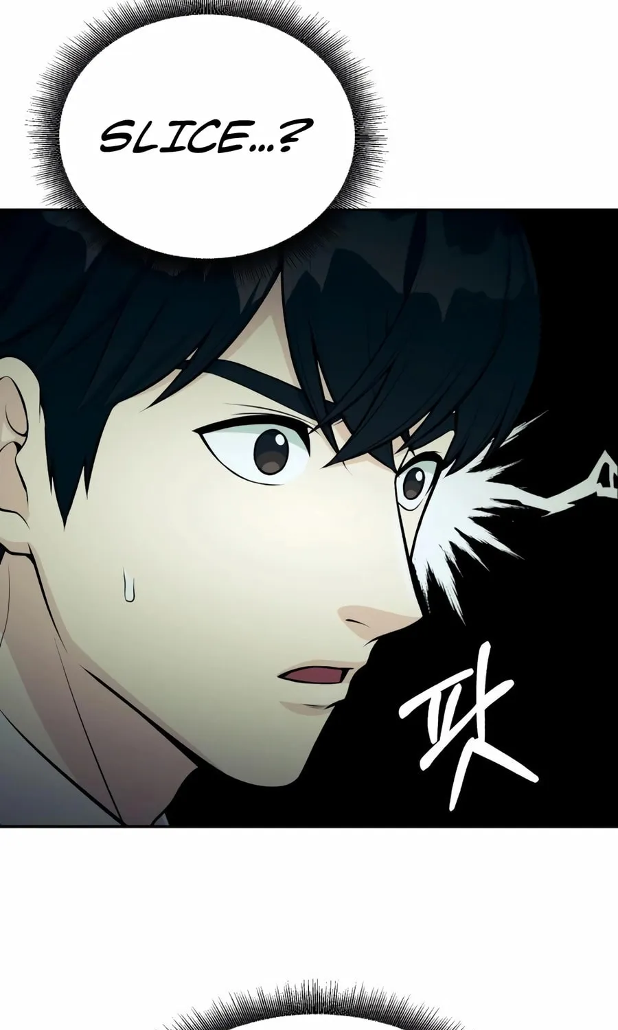Reincarnated as a New Employee Chapter 38 page 78 - 