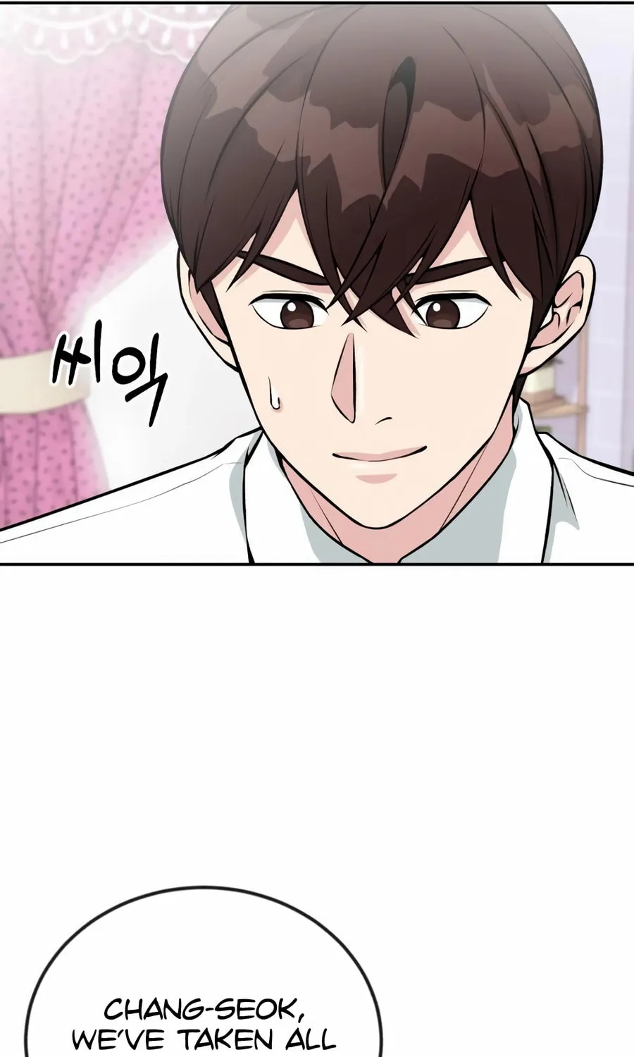 Reincarnated as a New Employee Chapter 38 page 81 - 