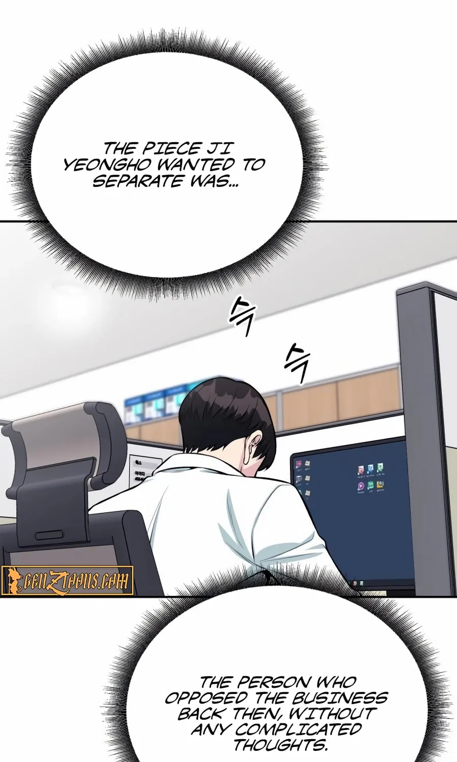 Reincarnated as a New Employee Chapter 38 page 86 - 