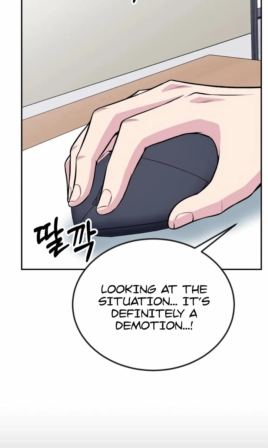 Reincarnated as a New Employee Chapter 38 page 90 - 