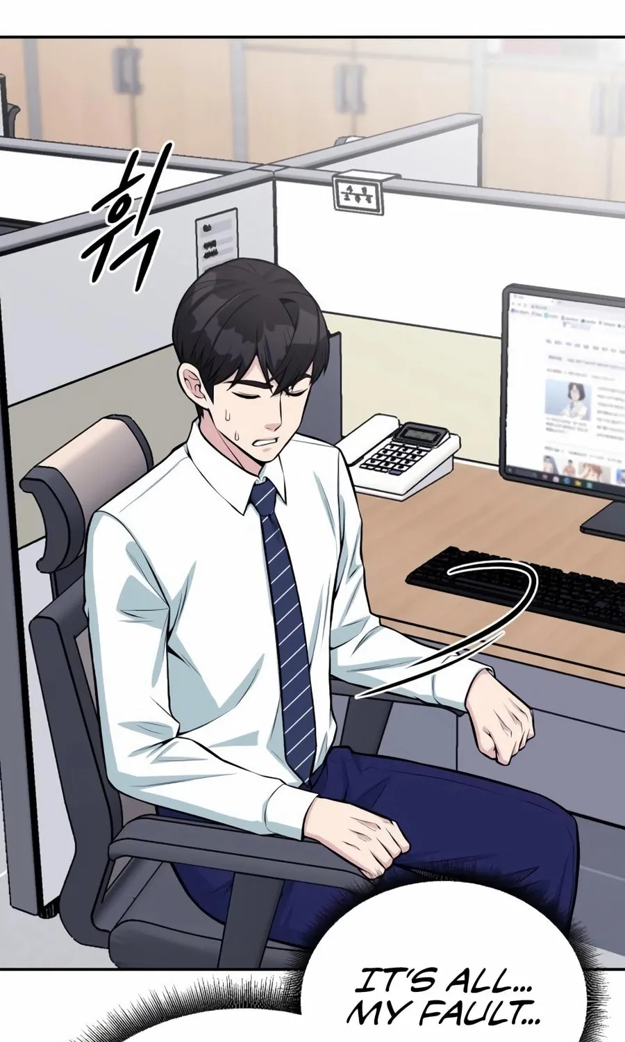 Reincarnated as a New Employee Chapter 38 page 94 - 