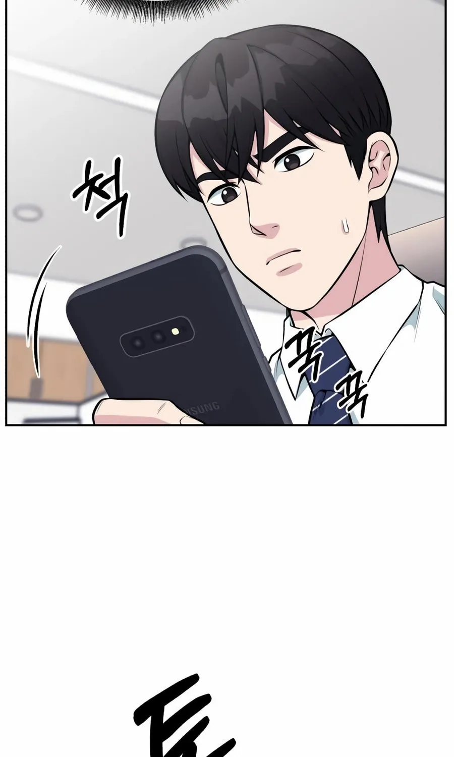 Reincarnated as a New Employee Chapter 38 page 100 - 